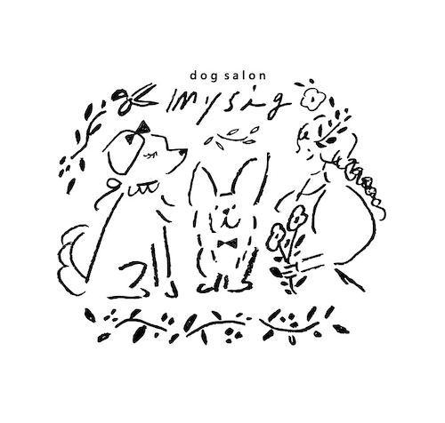 【茅ヶ崎駅車7分】茅ヶ崎市|dogsalon mysig ドッグサロンミューシグ